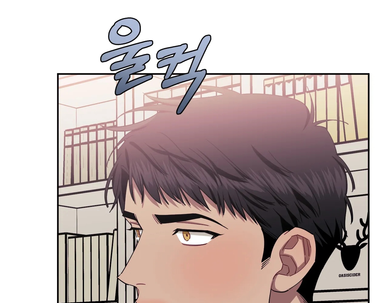 hơn cả bạn bè chapter 36.4 26