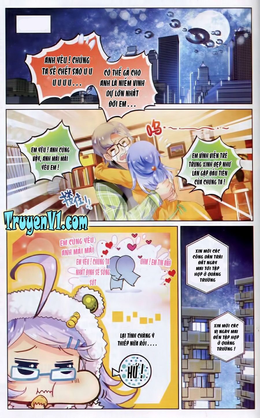 hắn đến từ sao hỏa chapter 1 7