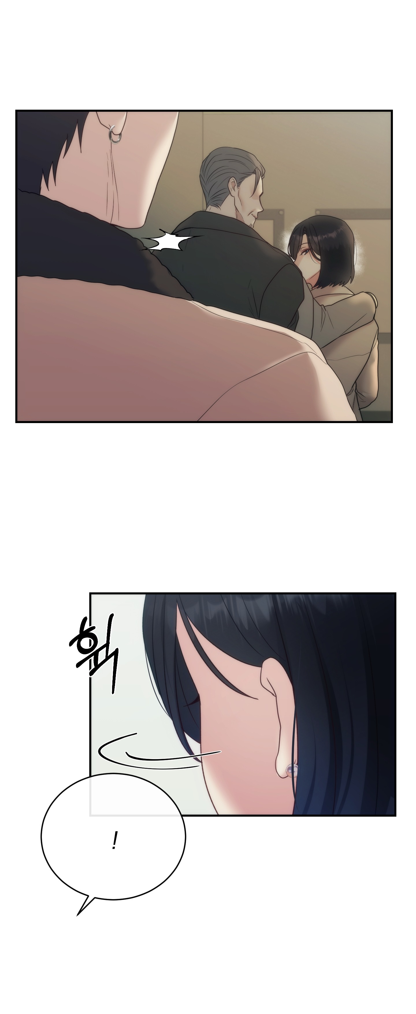 Nhà Tài Trợ Của Hắn chapter 9 - Trang 3