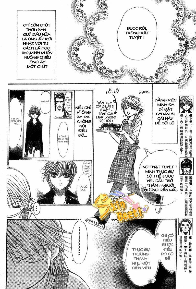 thử thách của kyouko chapter 112 2