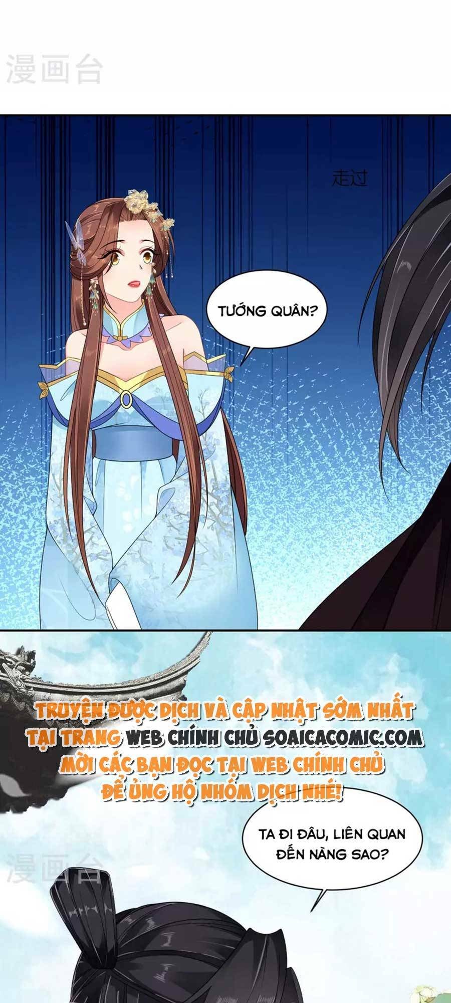 tướng quân, bổn phi không nhận sủng chapter 29 21