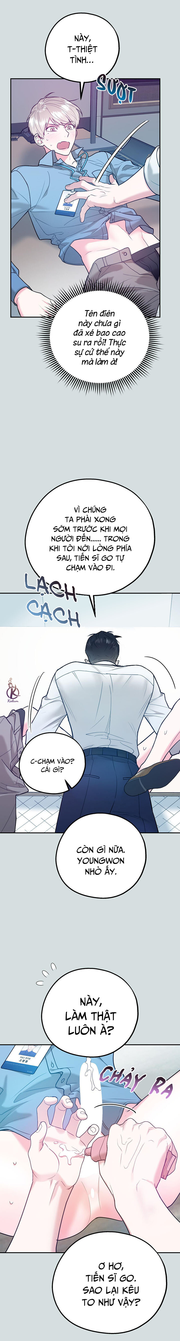 tôi với cậu không thể như thế này chapter 45.5 8