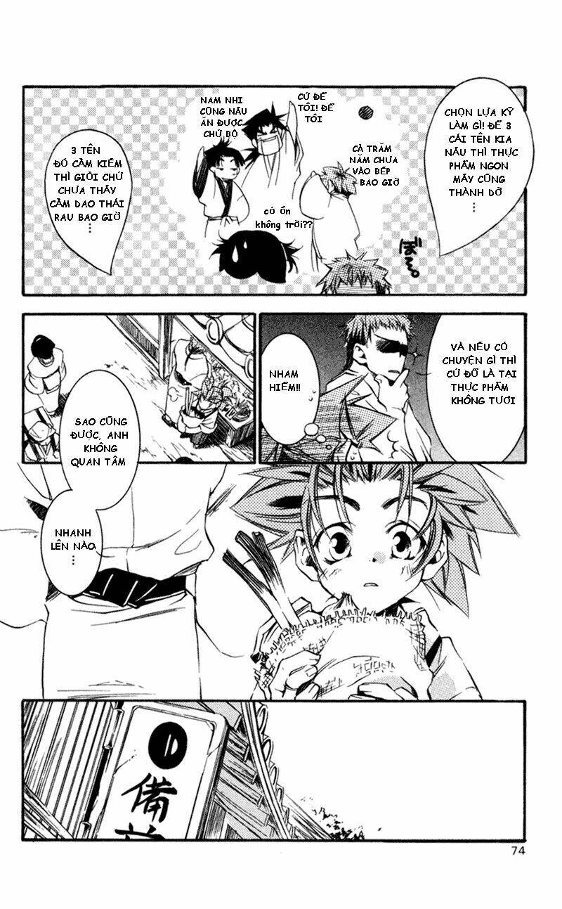 peace maker kurogane chapter 12 9