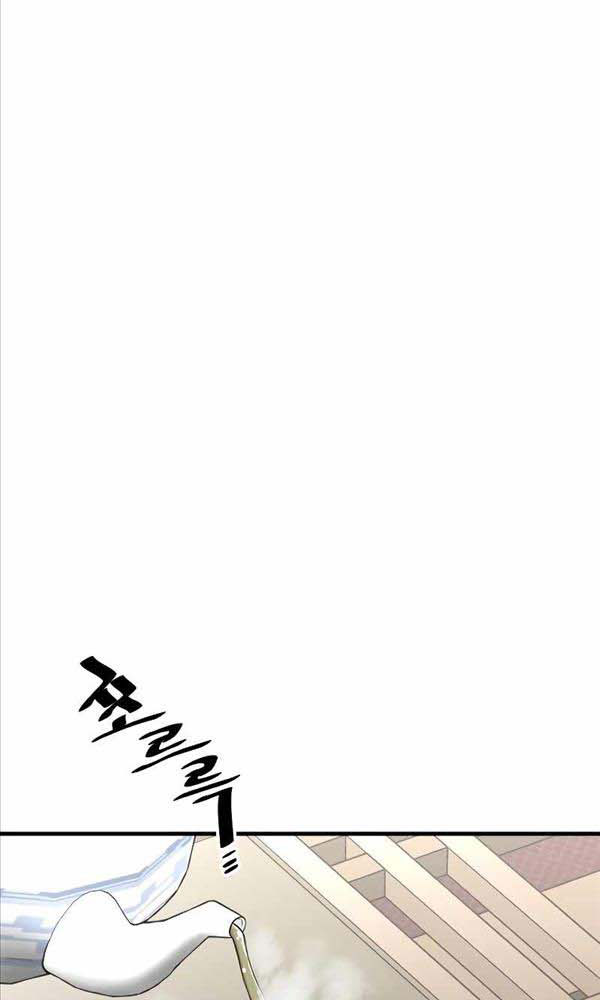image 31