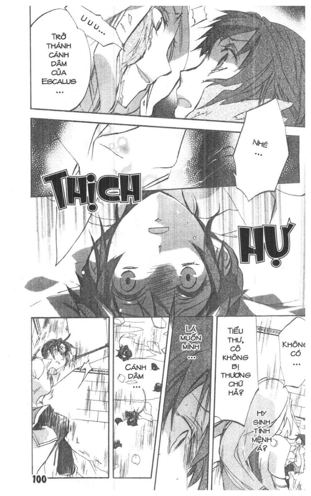 romeo x juliet chapter 2 98