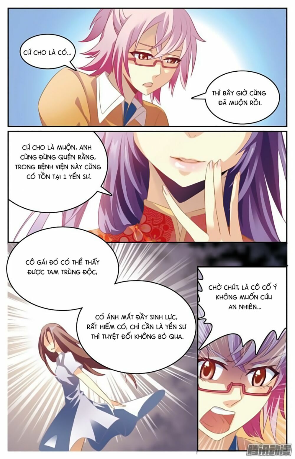 hình nhân đế quốc chapter 9 15