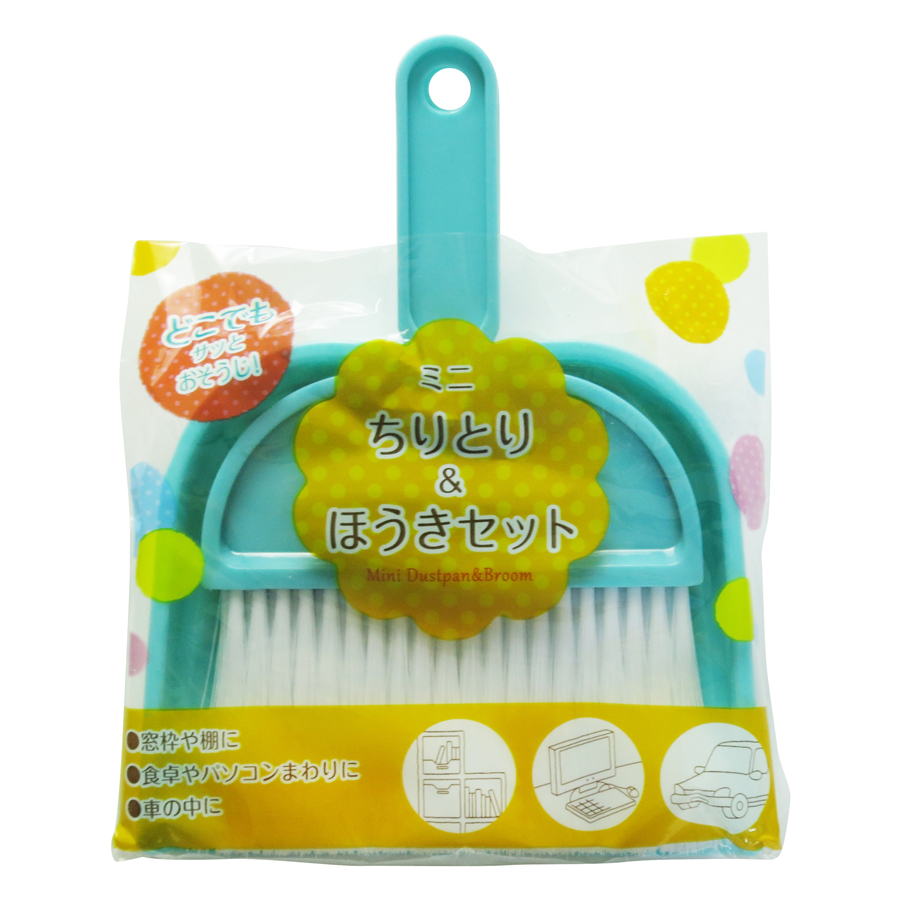 Đồ Hốt Rác Kèm Chổi Nhỏ Echo Metal - Giao Màu Ngẫu Nhiên