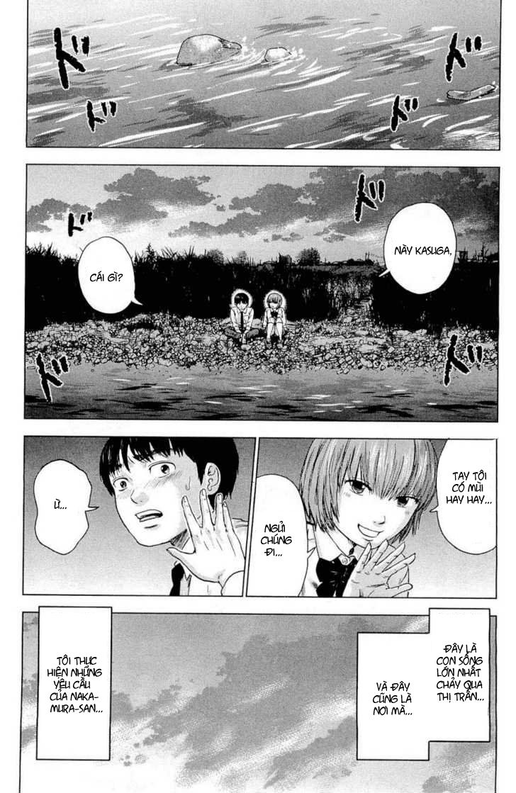 aku no hana chapter 4 6
