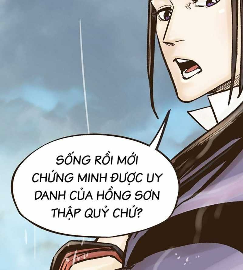 quái công du lục chapter 31 147