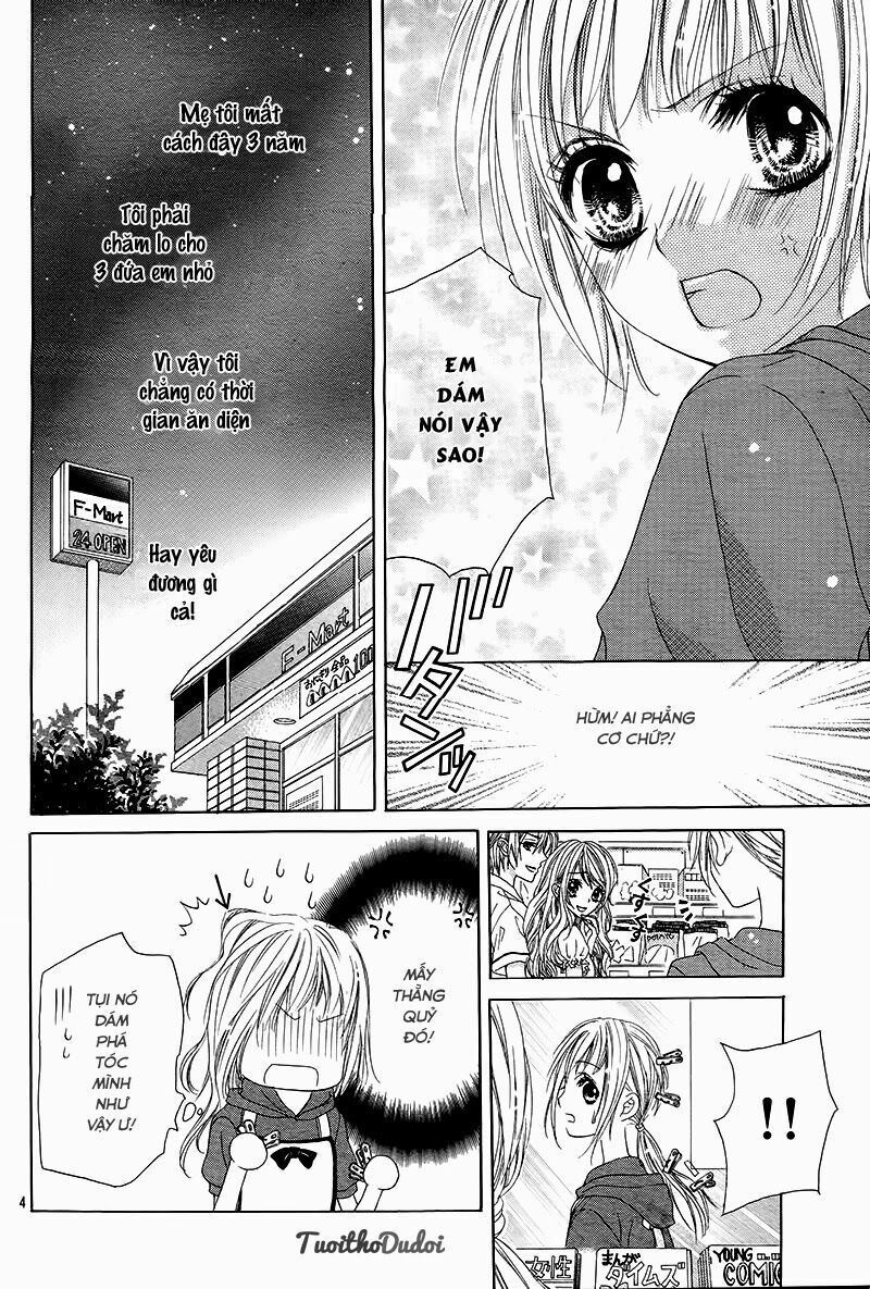 ookami ni kuchizuke chapter 1 5