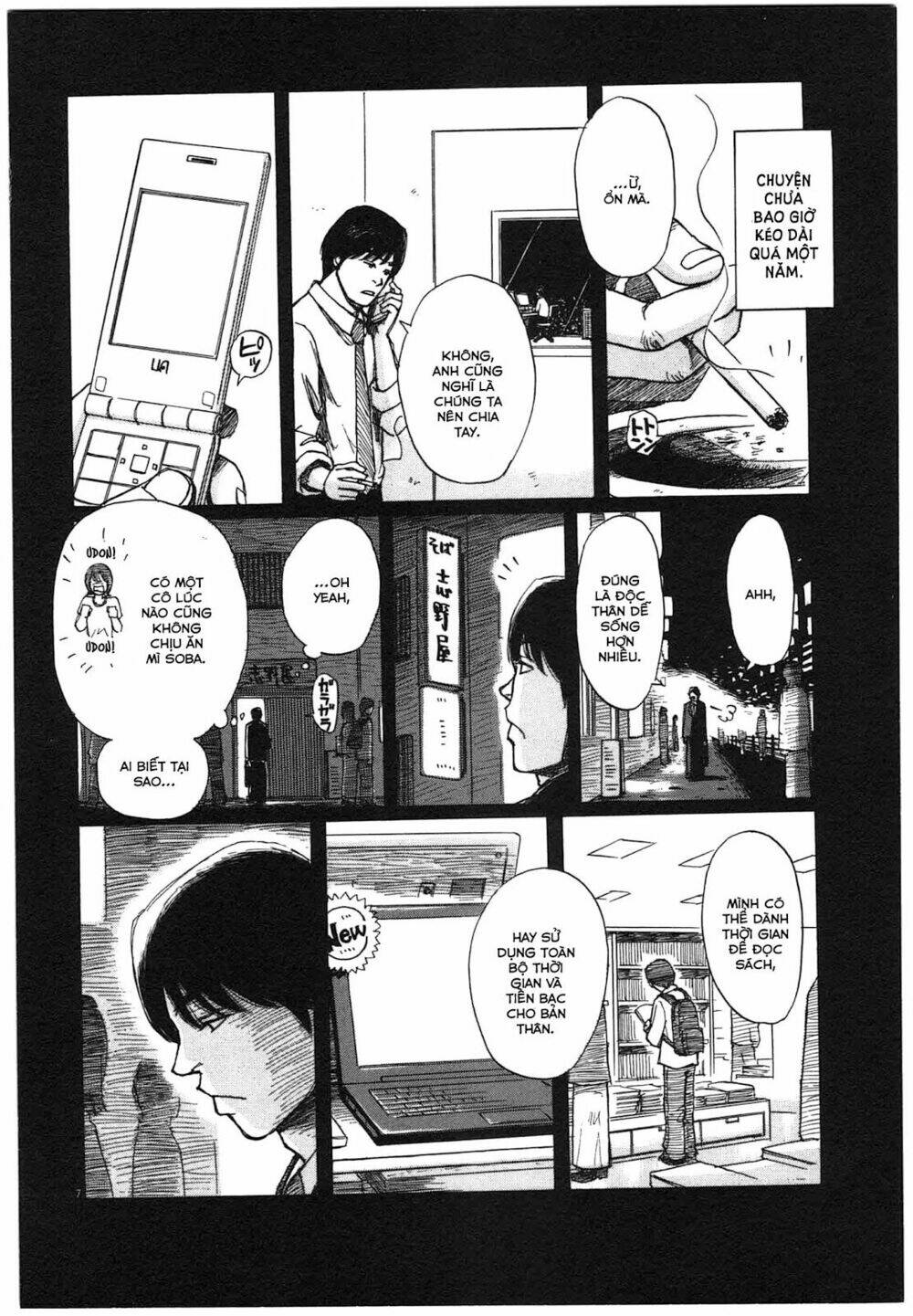 scientia chapter 2 9