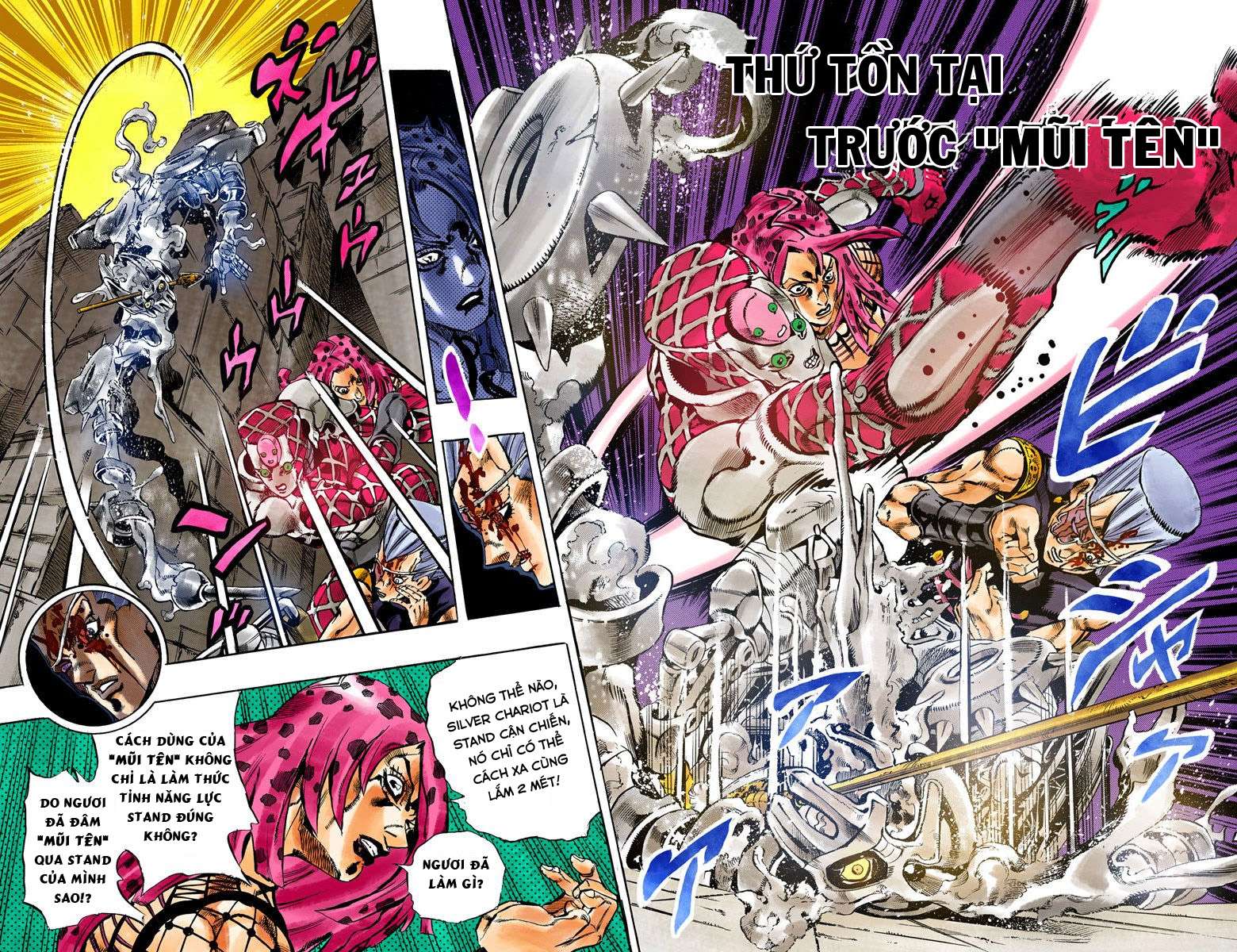 cuộc phiêu lưu bí ẩn chapter 571 2