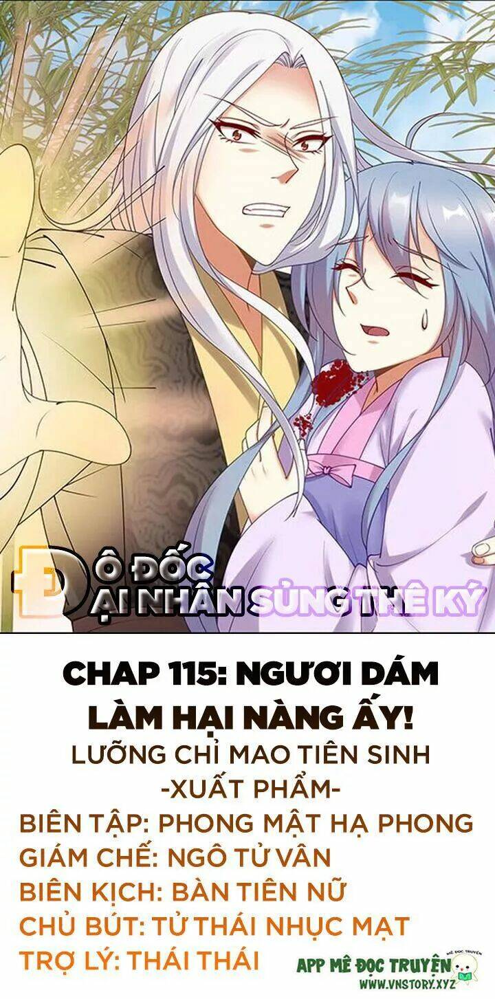 đô đốc đại nhân sủng thê kí chapter 115 1
