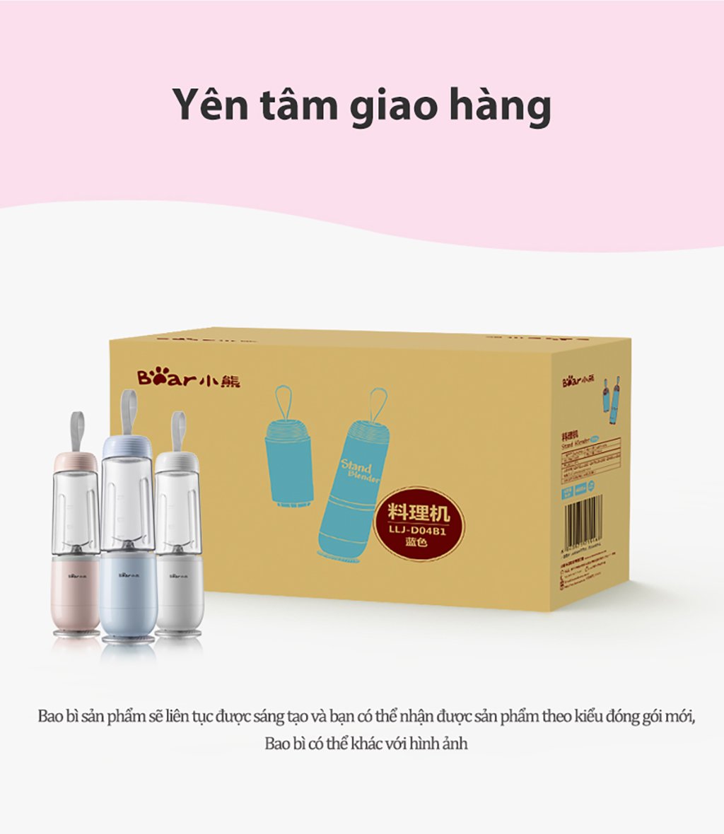 Máy xay sinh tố cầm tay Bear LLJ-D04B1 Hàng chính hãng