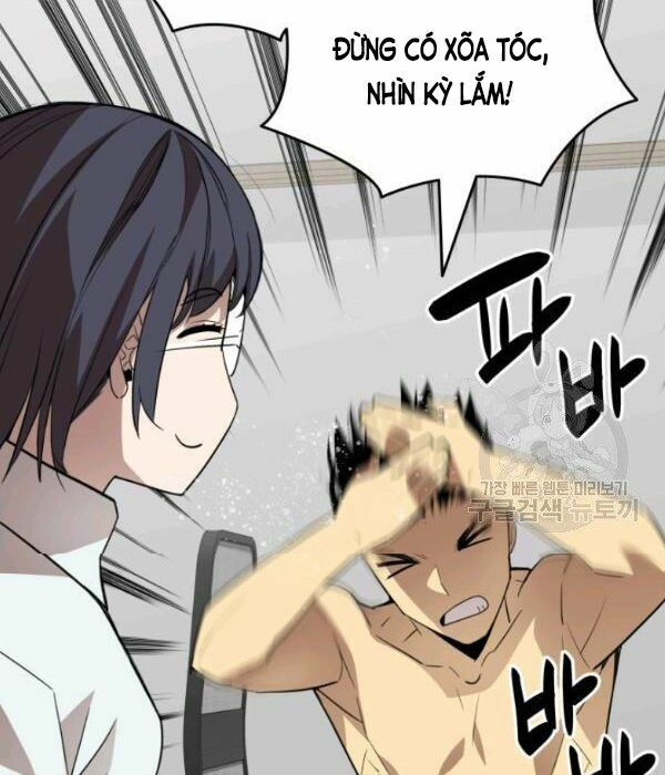 tôi là lính mới chapter 55 38