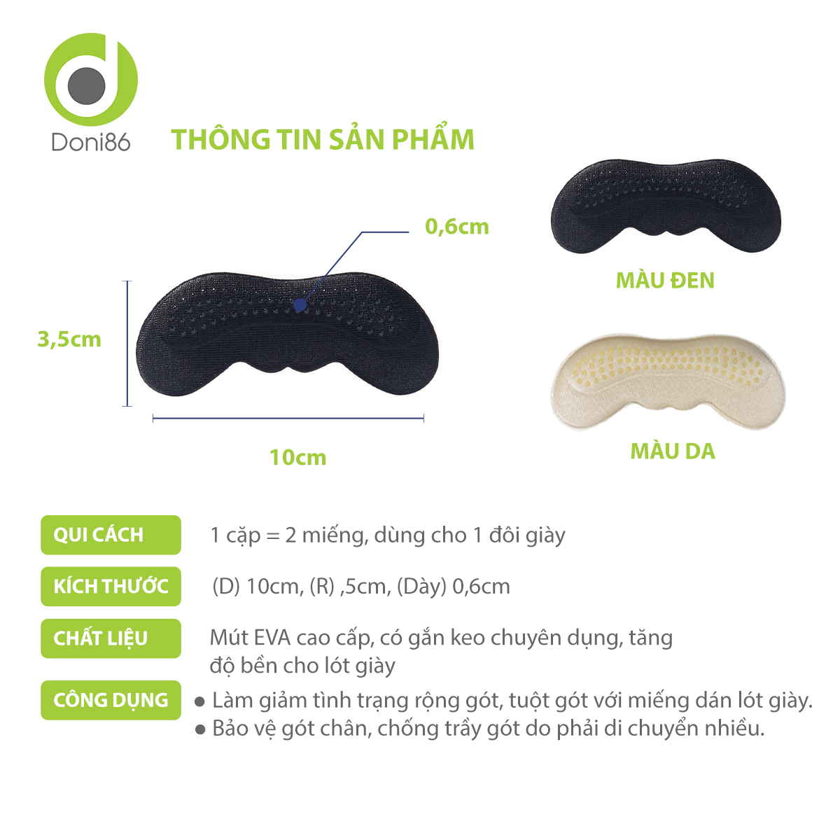 2 cặp lót giày bảo vệ gót sau, có hạt silicone tăng độ bám, bảo bệ giót chân, chống trầy, êm chân -  Doni - DOPK223