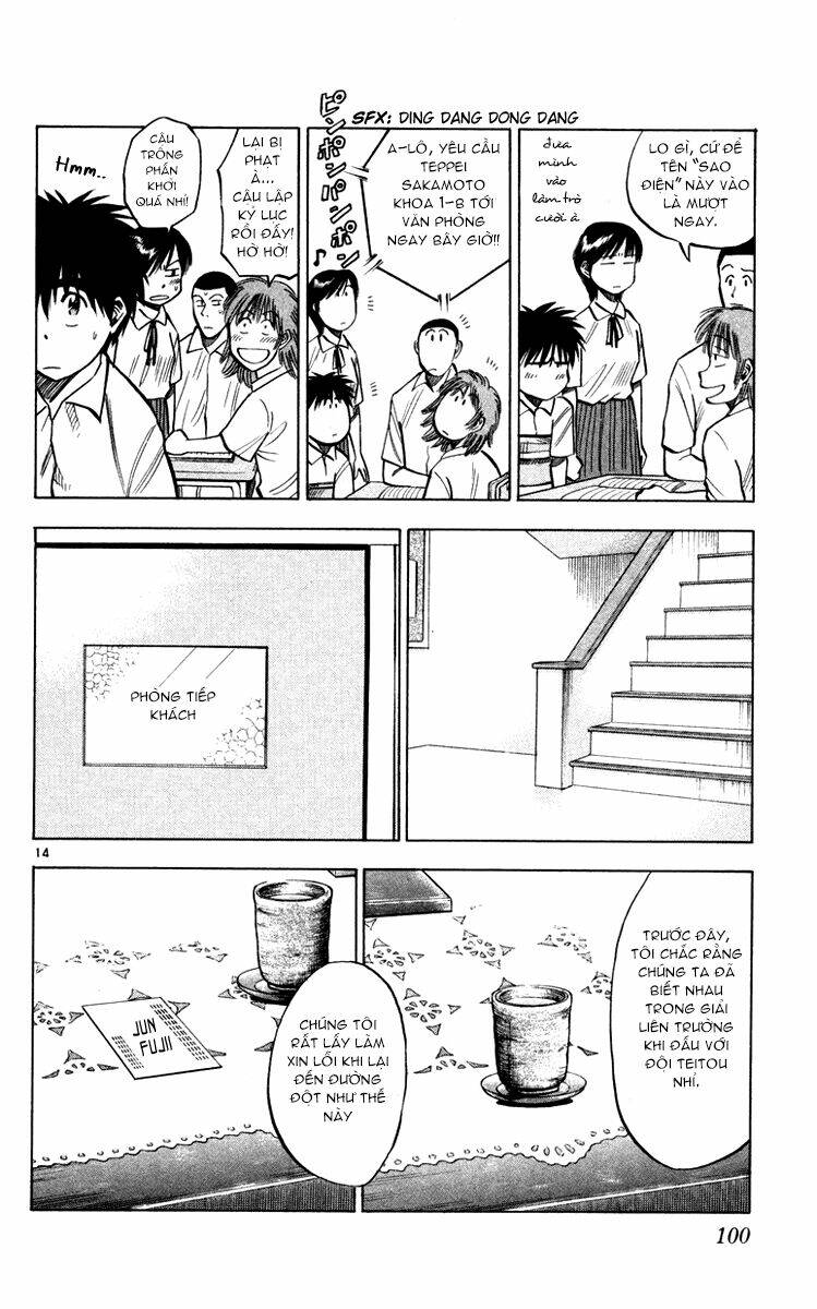 fantasista bản vip chapter 101 14