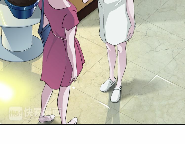 câu lạc bộ ngoại tình chapter 33 13