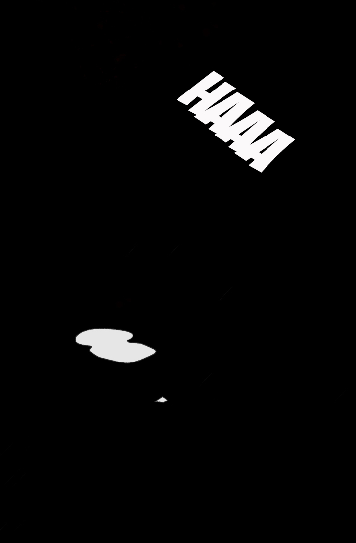 vị hôn thê của kẻ săn mồi chapter 0 8