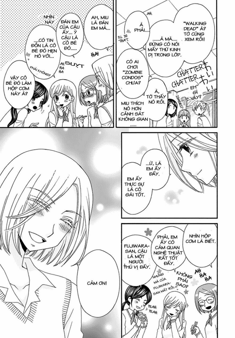 the princess's mirror chapter 4 17