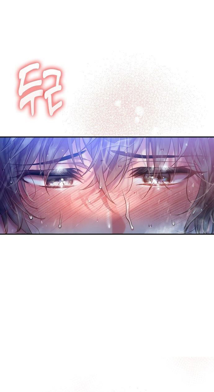Sugar Rain chapter 27.1 - Trang 24