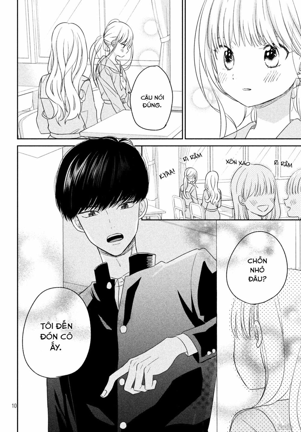 cô dâu (←chưa cưới) của atsumori-kun chapter 8 5