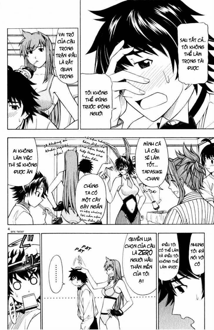 koko ga uwasa no el palacio chapter 4 6