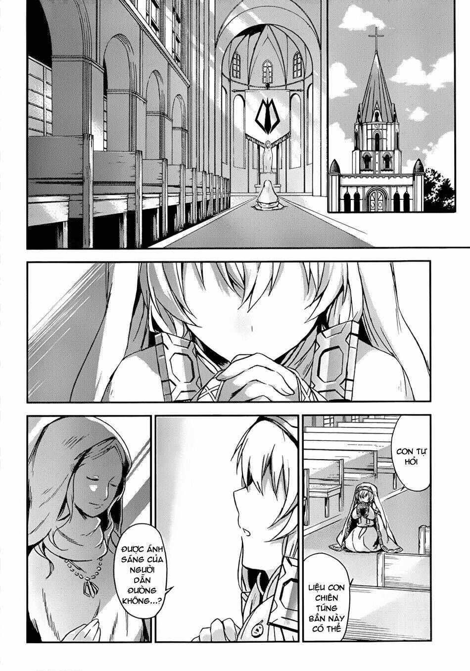 magudala de nemure chapter 1 33