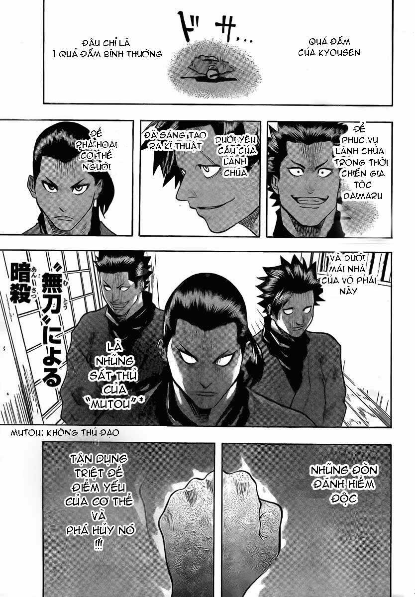 gamaran chapter 14 13