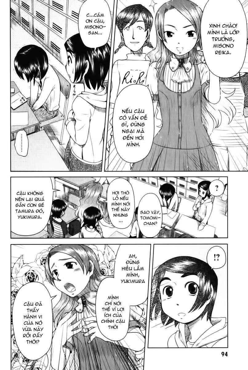 otaku no musume-san chapter 7 6