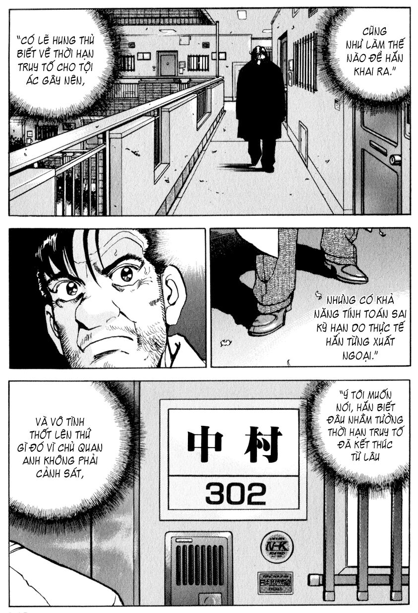 seizon life chapter 14 23