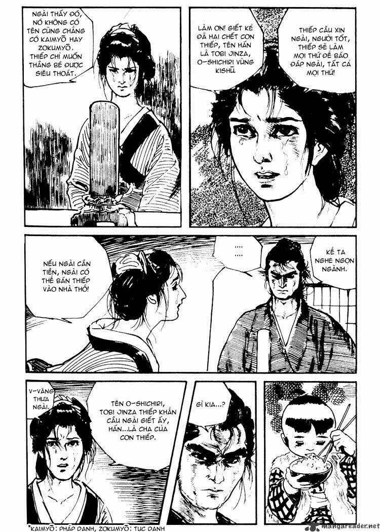 lone wolf and cub chapter 70 45
