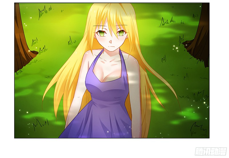 phúc hắc tổng tài đừng tới đây chapter 57 3