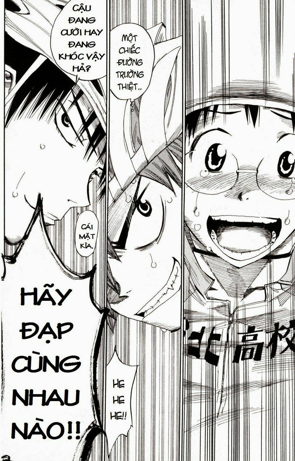 chân đạp nhát gan chapter 24 19