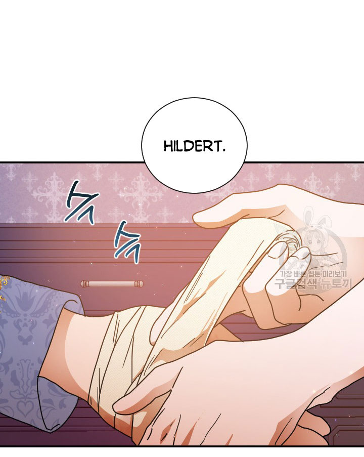 lady baby chapter 194.2 18