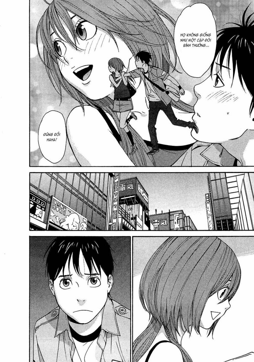 ashita dorobou chapter 12 10