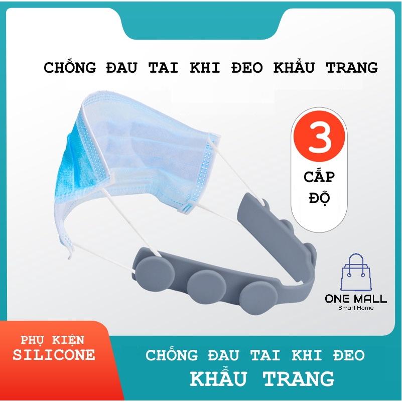 COMBO PHỤ KIỆN SILICONE TAI GIẢ ĐEO KHẨU TRANG Y TẾ CHỐNG ĐAU TAI