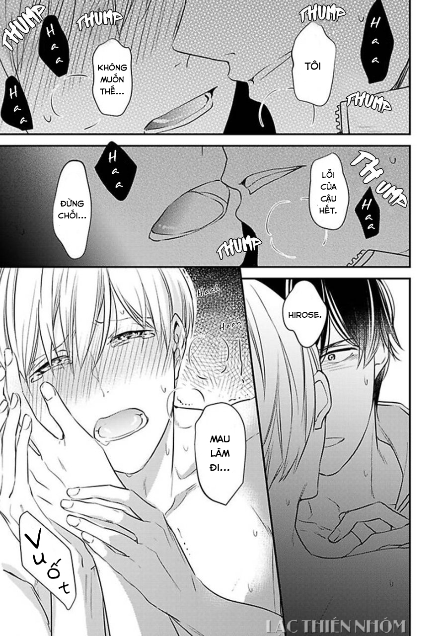 oboreru omega chapter 2 18