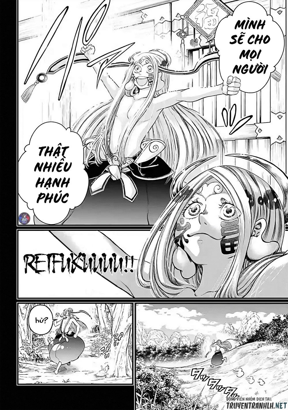 đại chiến nhân thần chapter 45 14