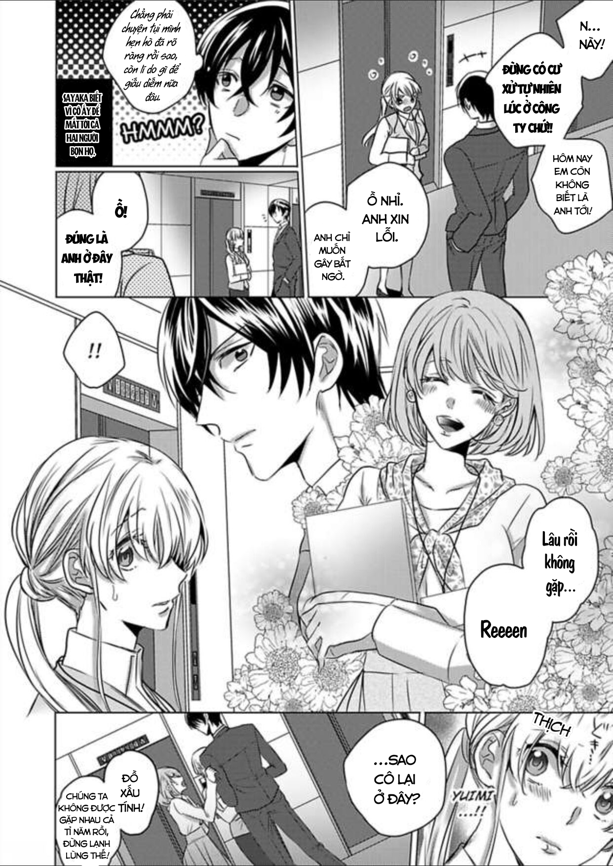 cơ thể chúng ta là một cặp hoàn hảo chapter 11.2 11