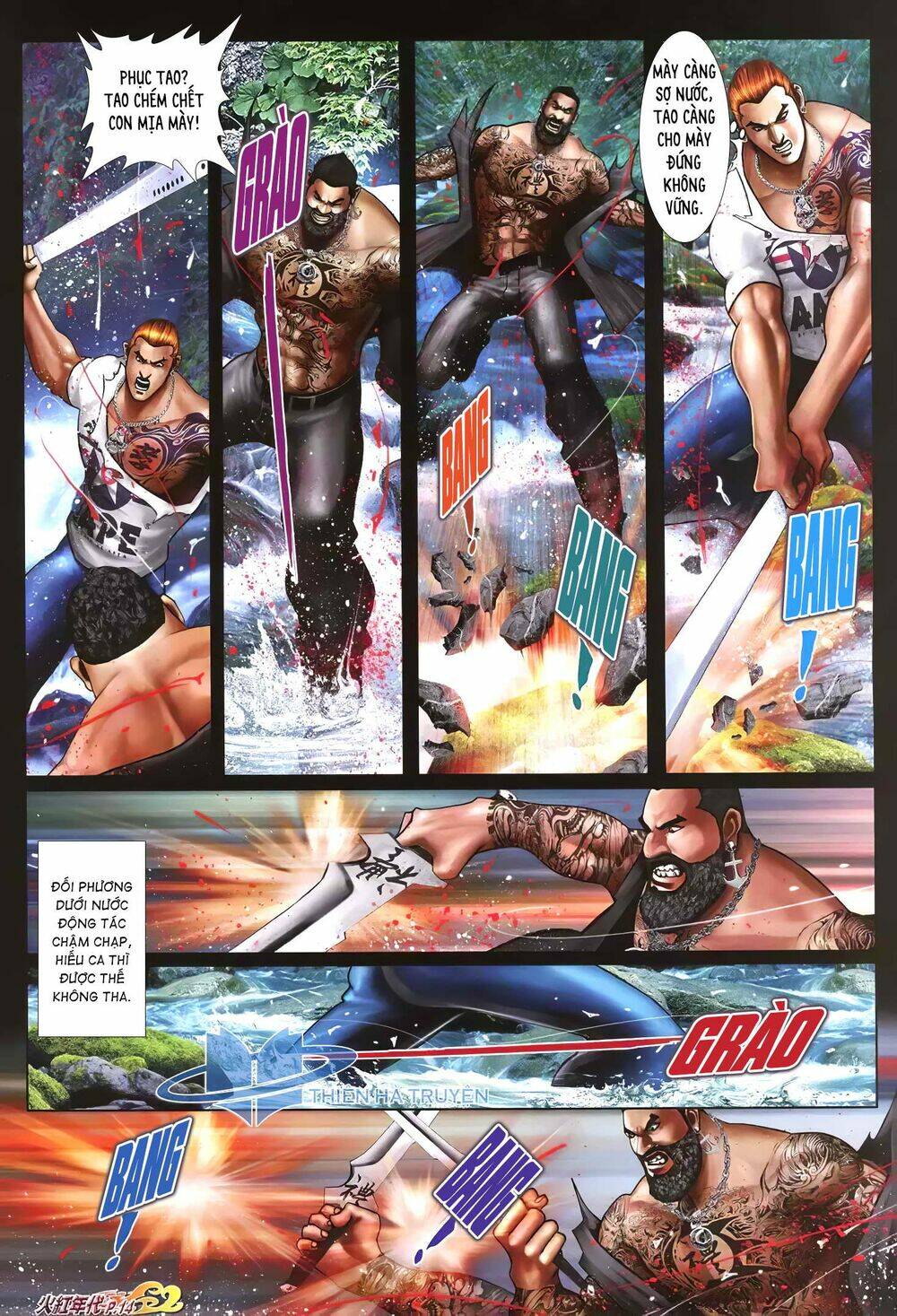 hỏa hồng niên đại hắc cốt đường chapter 1231 13