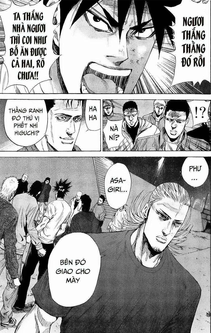 a-bout! chapter 97 3