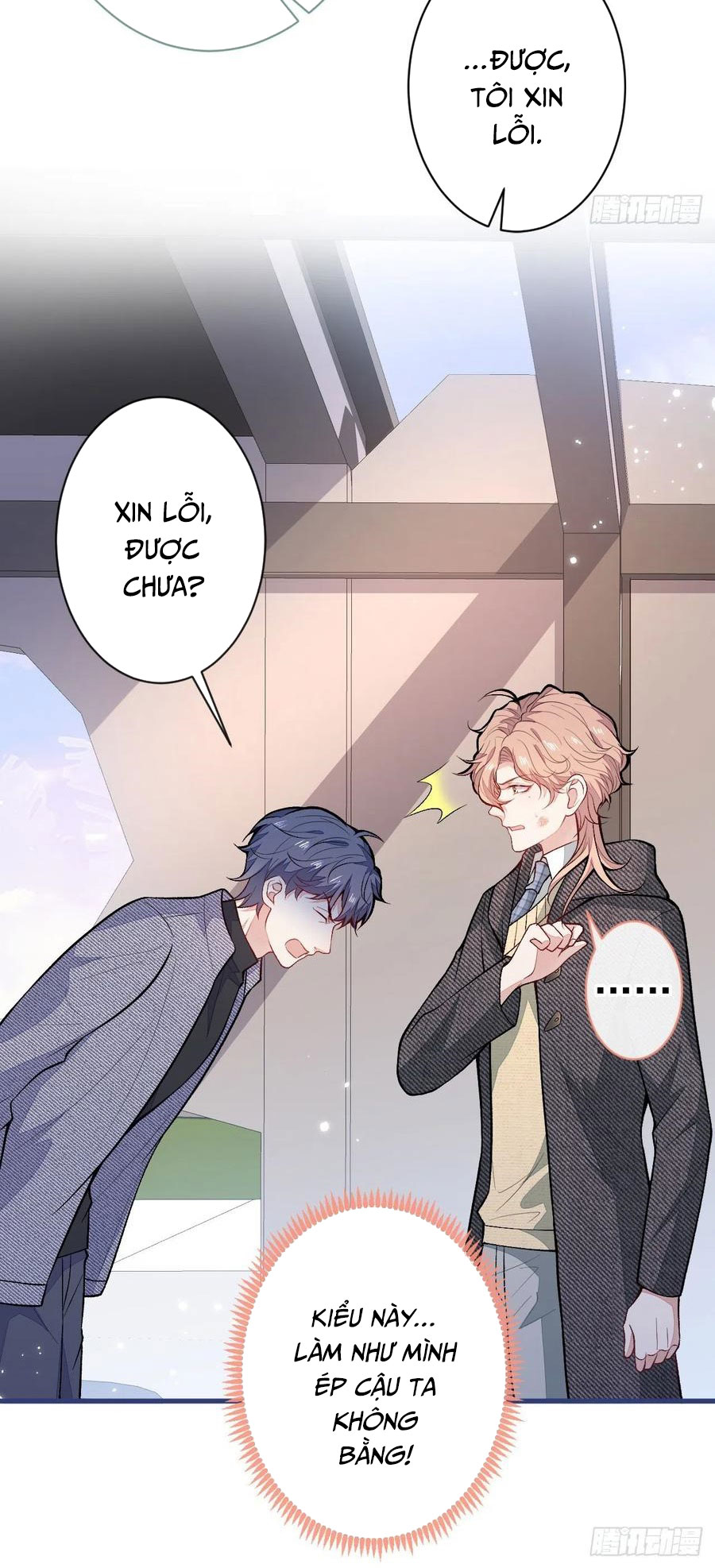 lại bị nam thần chọc trên hot search! chapter 105 23