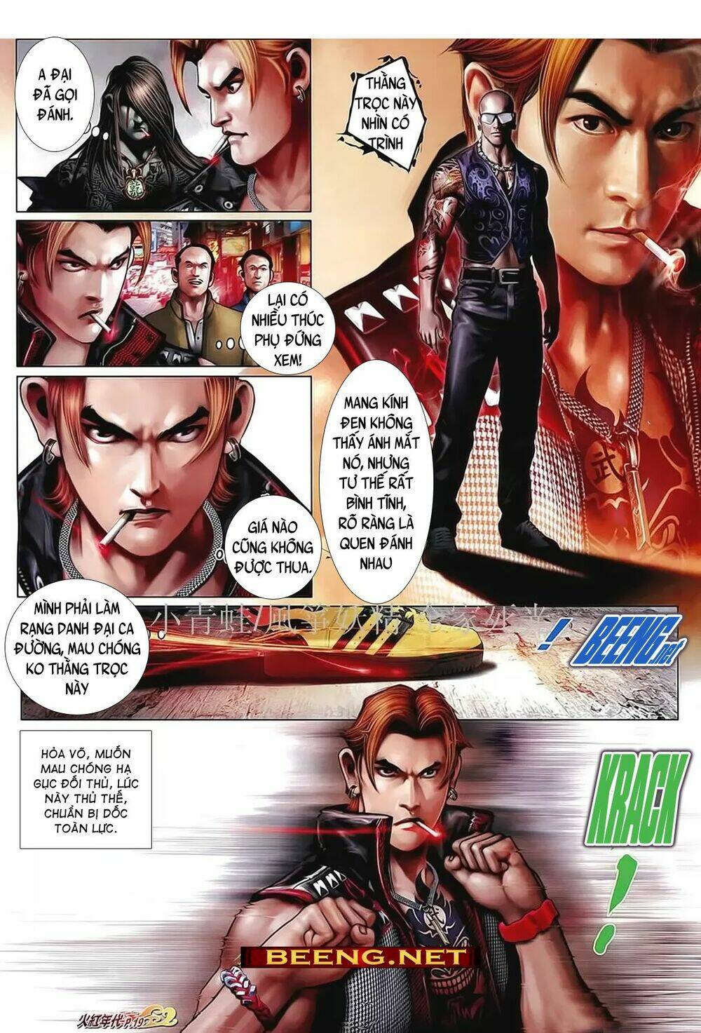 hỏa hồng niên đại hắc cốt đường chapter 1026 3