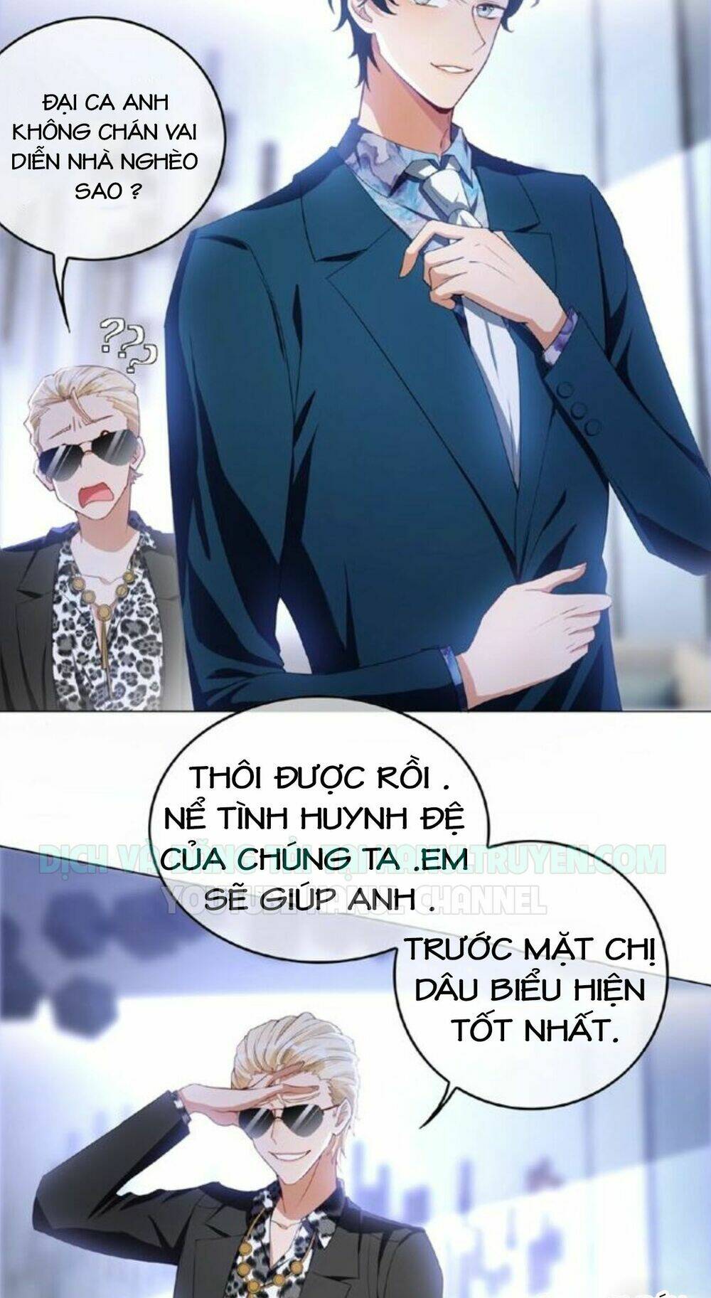 cô vợ nhỏ nuông chiều quá lại thành ác!! chapter 81 11