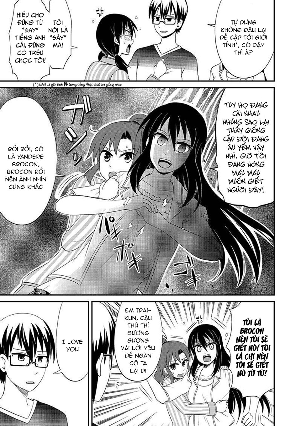 kyoudai hodo chikaku tooimono wa nai chapter 87 7