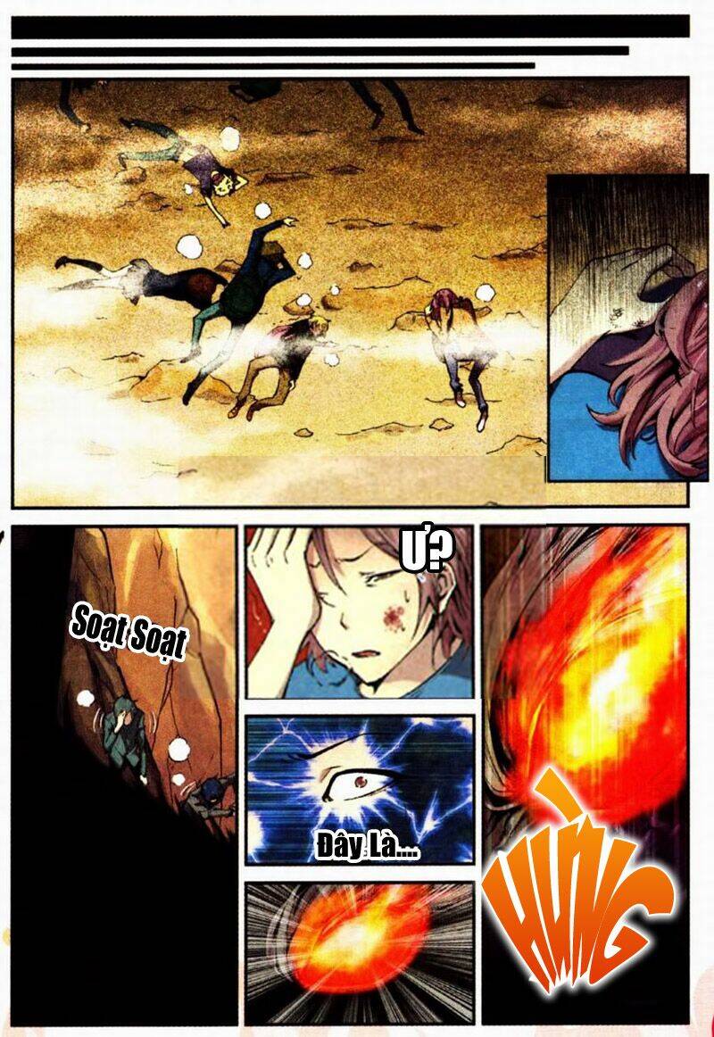 già thiên chapter 1 8