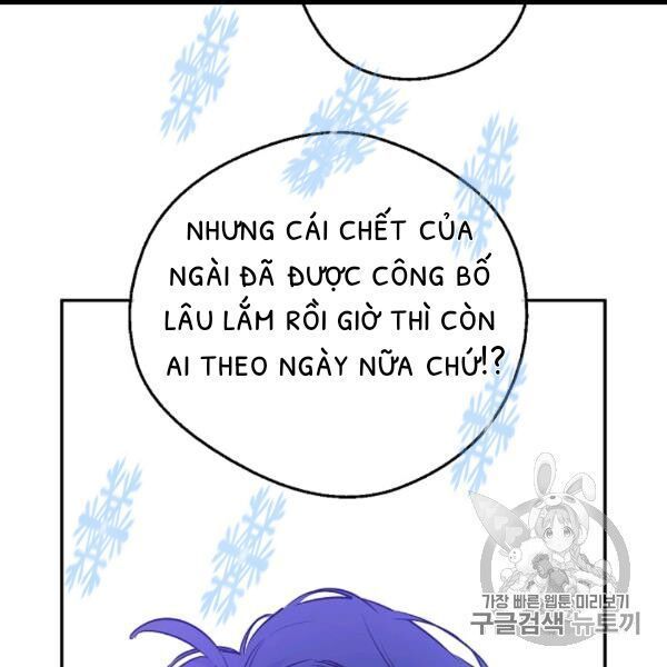 một ngày nọ tôi bỗng thành nàng công chúa chapter 84 99