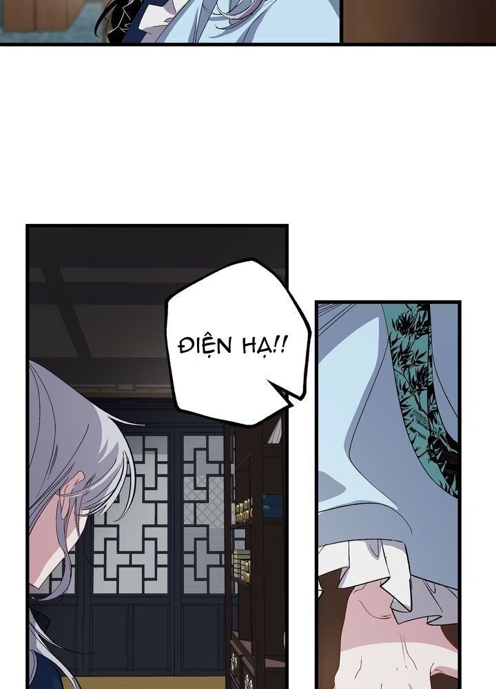 mối tình đầu của bạo chúa chapter 39 19