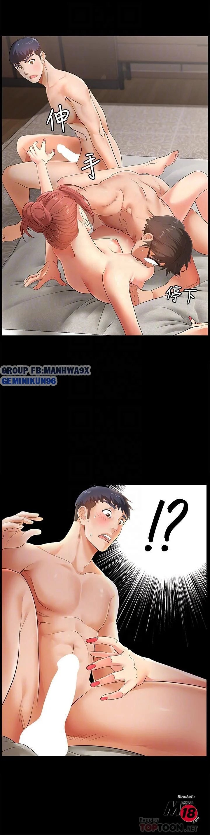 hoán đổi vợ chồng chapter 2 10